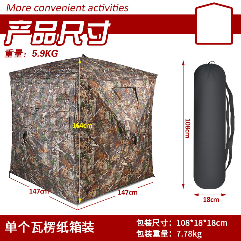 Outdoor 2-3 Person Automatic C - đánh giá và giá Hunting & Outdoor Supplies Carterton