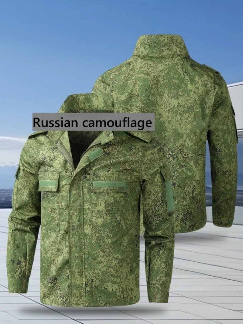 Russian Camouflage Tactical Su - đánh giá và giá Hunting & Outdoor Supplies Carterton