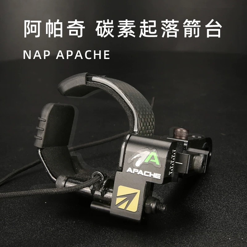 Adjustable Drop-away Arrow Res - đánh giá và giá Hunting Bow Compound