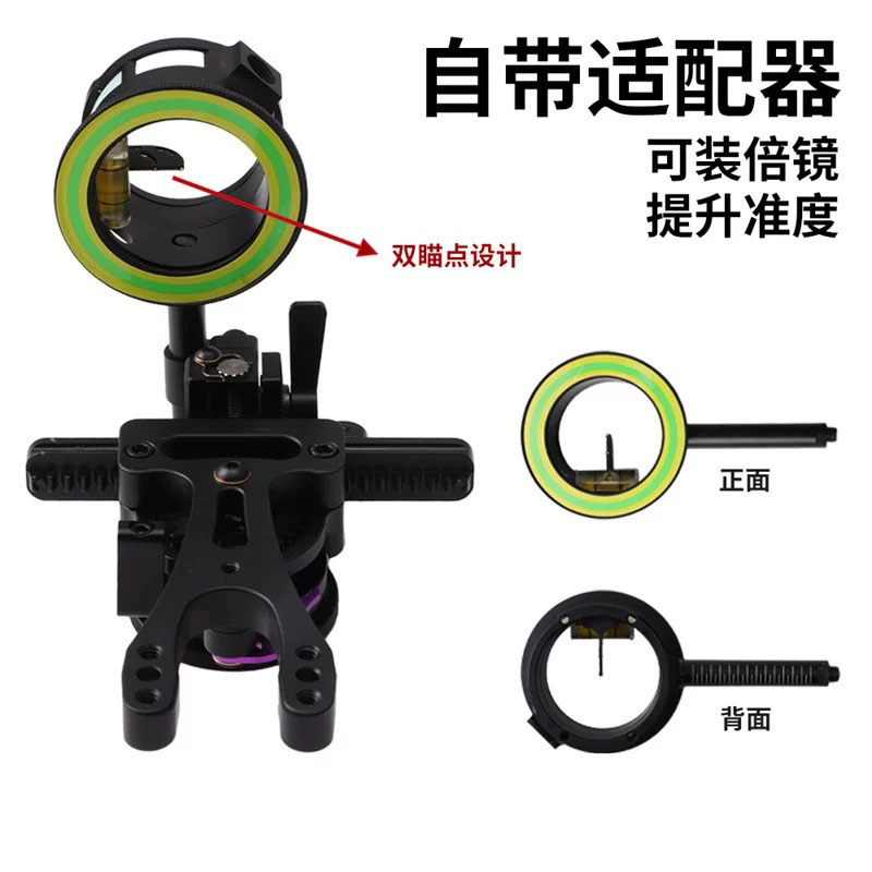Archery Compound Bow Sight Edd - đánh giá và giá Hunting Bow Compound